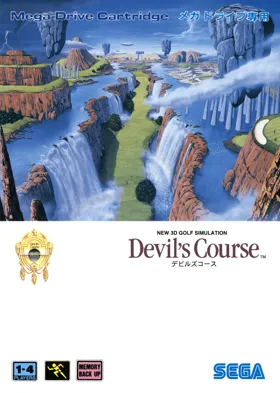 New 3D Golf Simulation - Devil's Course (Japan) box cover front